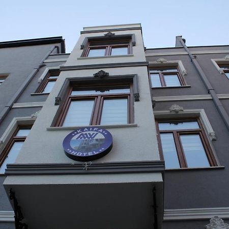 Hradission Otel Kaifa Istanbul Ngoại thất bức ảnh